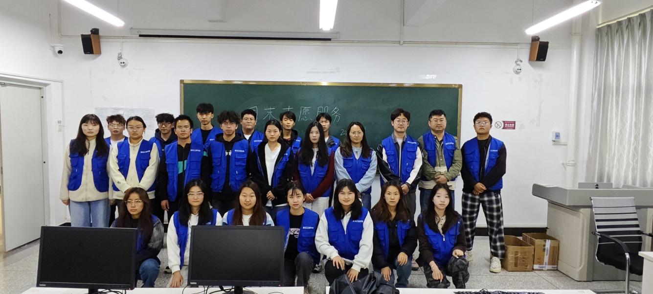 观榜样汲力量 践行动担使命——澳门信誉最好十大平台党委联合职能部门党委开展发展对象培训实践活动